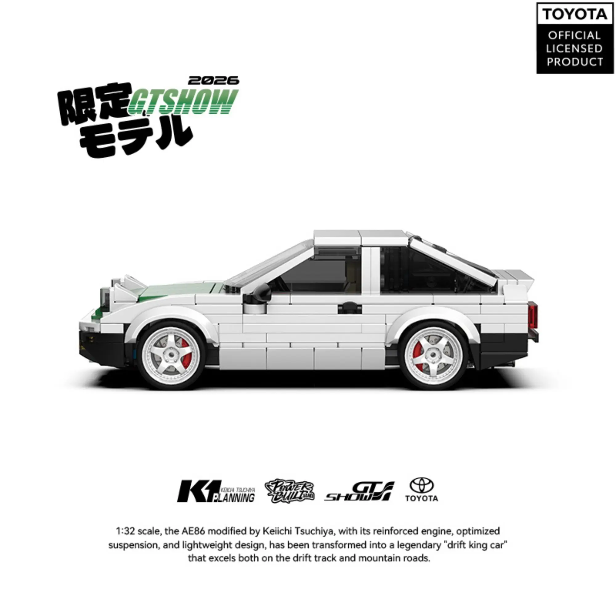 359 деталей: Конструктор AE86 Sprinter Drift Racing Car (коллаборация с Кейичи), модель технического суперкара PB8898, игрушки-кирпичики для взрослых, подарок (art.: 3920da01fbc97) - 3920da01fbc97