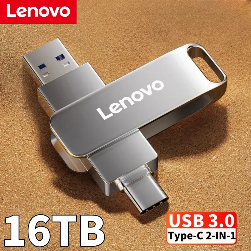 Lenovo 16 ТБ USB 3.0 Флэш-накопитель Металлический флэш-накопитель 2 ТБ/1
