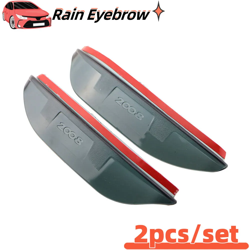 

Peugeot 2008 Зеркало Заднего Вида От Дождя С Декоративной Наклейкой Для Моделей 2014-2018 Автомобильных Аксессуаров