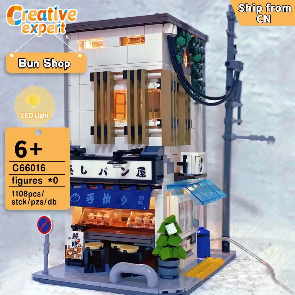 

CaDA C66006 1108pcs Creative Expert Moc Ideas Japanese Style Bun Shop Street View Bricks with Light Model Building Blocks Toys
