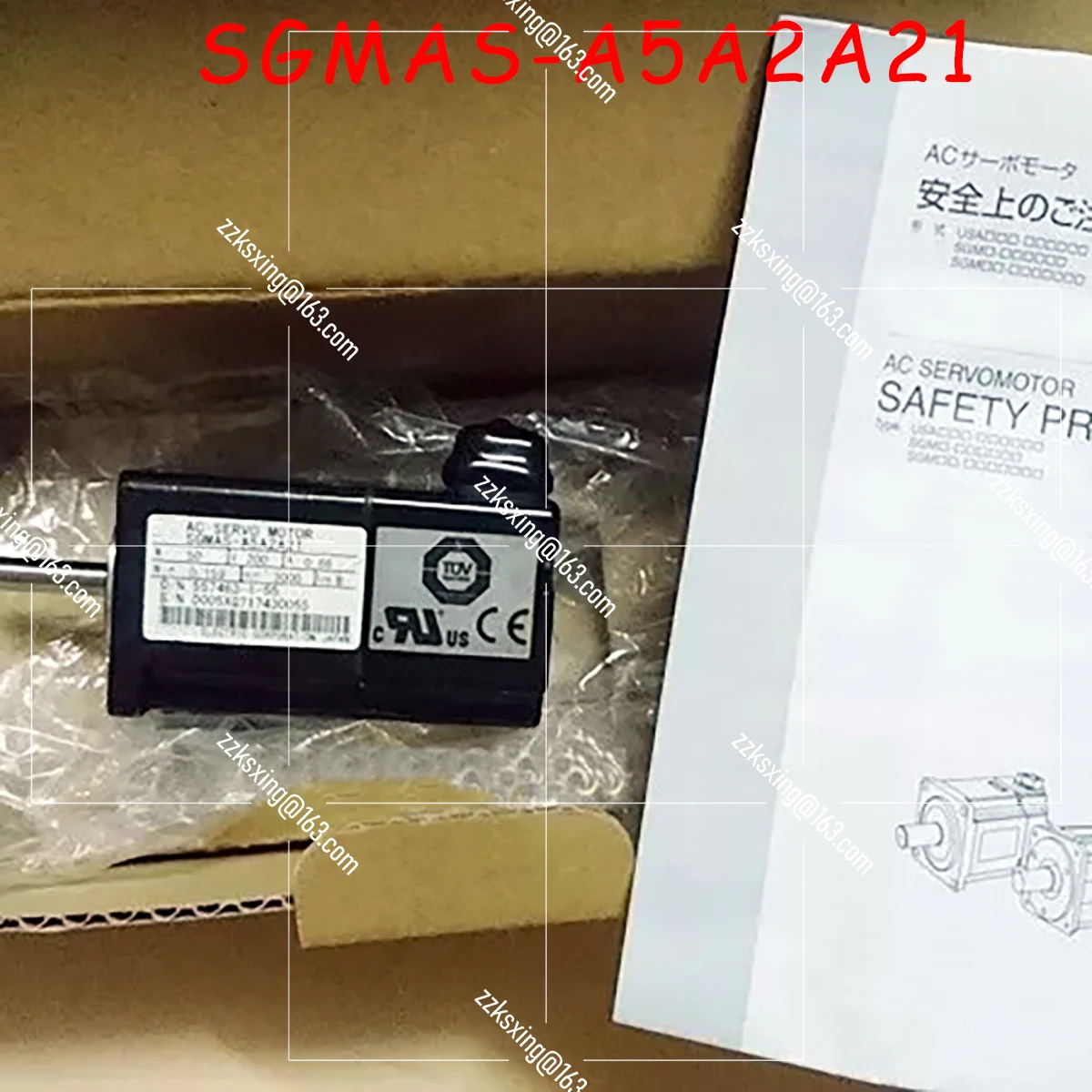 Новый оригинальный серводвигатель