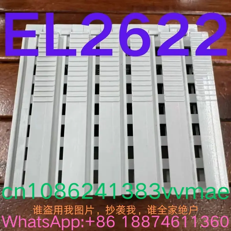 Модуль подержанного тестирования OK EL2622