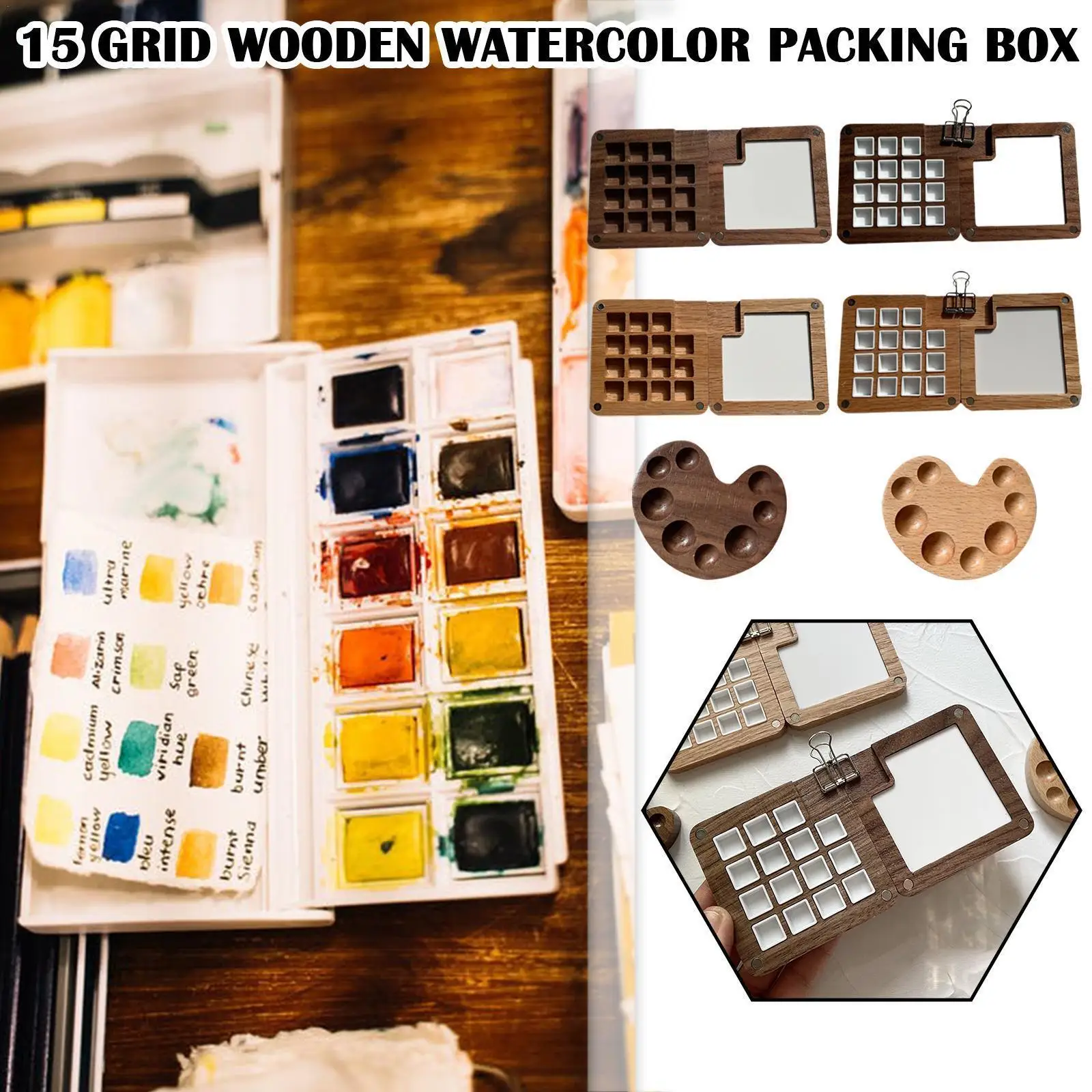 

15 Grid Wooden Watercolor Packing Box Master Portable Black Sandalwood Acrylic Paint Square Tray Artist Supplies