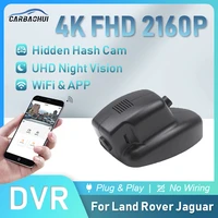 plug and play 4k 2160p car dvr dash cam hd camera driving video recorder for land rover jaguar freelander 2 discovery 4 xf x jl