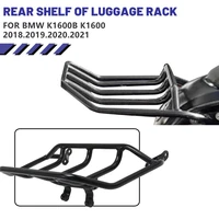 motorcycle rear luggage rack rear luggage rack is suitable for bmw k1600b k1600 sissy bar rear tail rack