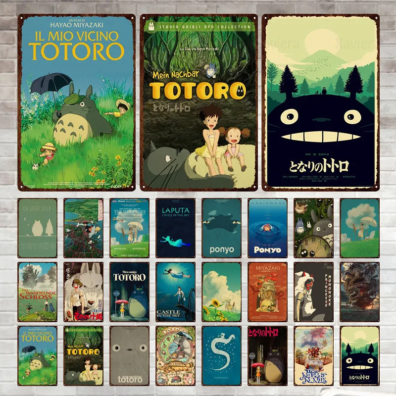 

Vintage Cartoon Anime Metal Tin Sign Ponyo Totoro Retro Plaque Nursery Wall Poster Decorative Plate Home Decor Children's Room
