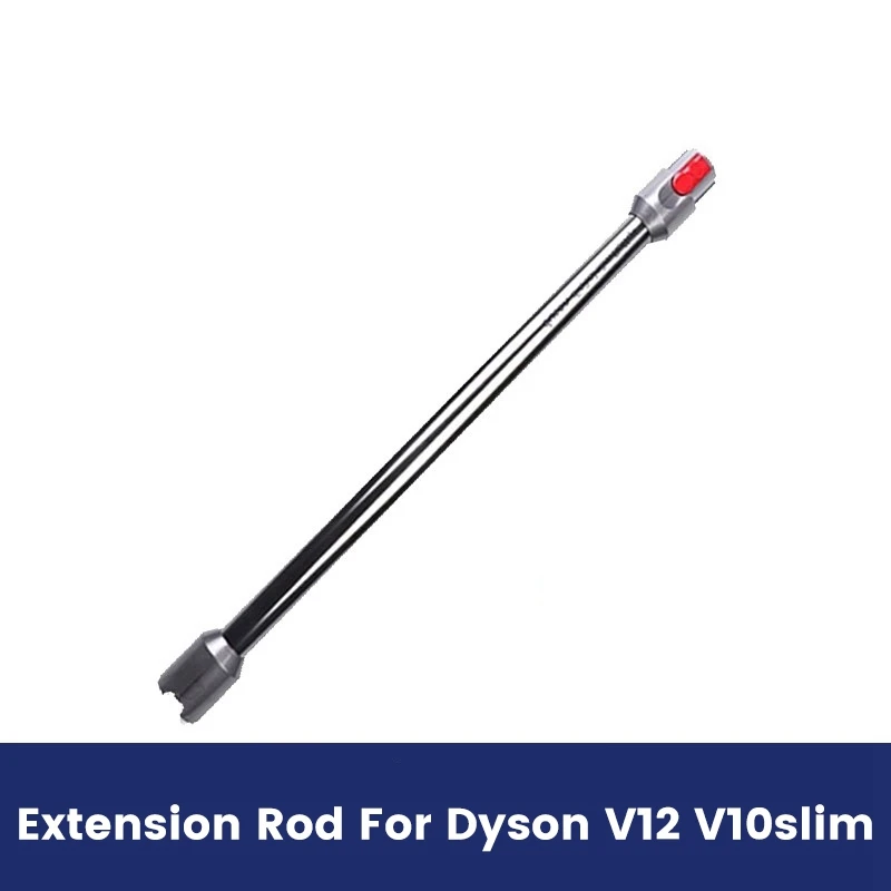 

Удлинительный стержень для Dyson V12 V10, тонкая металлическая алюминиевая прямая трубка, ручная трубка-держатель