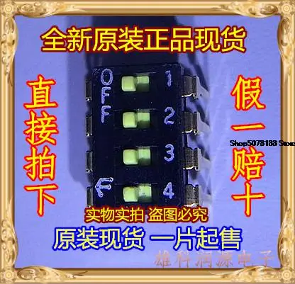 

10pieces DXS804BS DIP-8