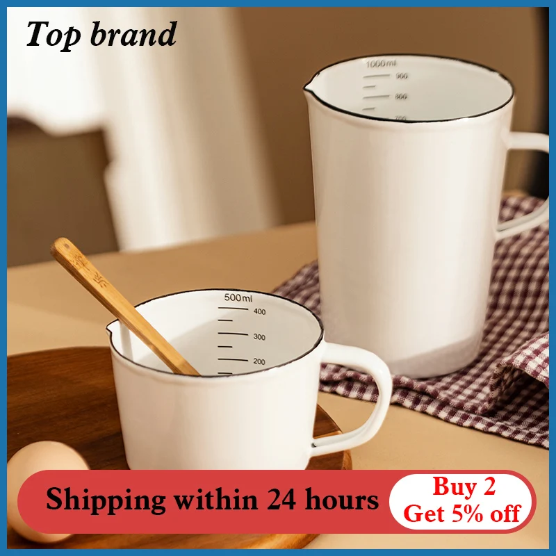 

Japanese Style Enamel Measuring Cup with Scale Handle Household Heat-resistant Baking Tools Garland Milk Tea Cup Thickene