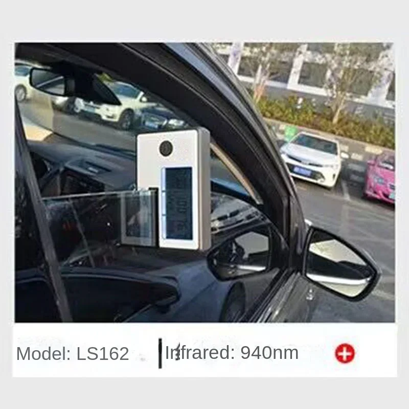 Ls162 Измеритель пропускания оконной пленки Тестер подавления солнечной 940 Нм