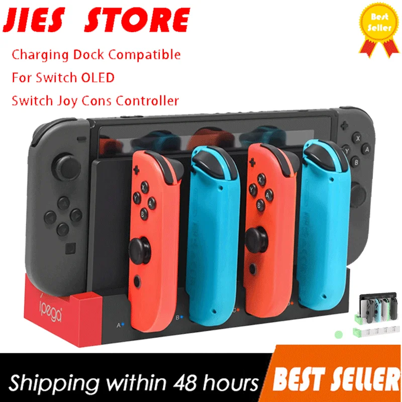 

Charger for Switch Joy Cons Controllers, Charging Dock Base Station for Nintendo Switch Joycons with Indicator