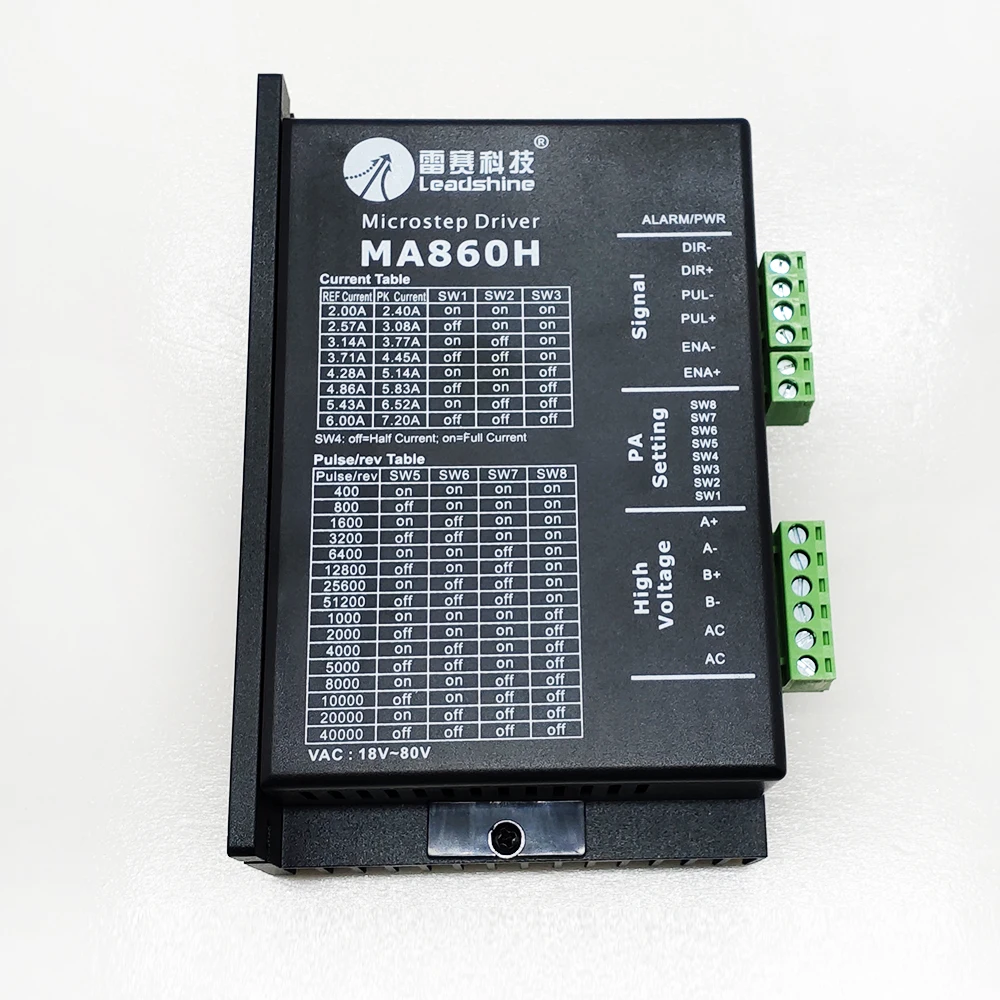 

Двухфазный шаговый привод MA860H, аксессуары для гравировального станка