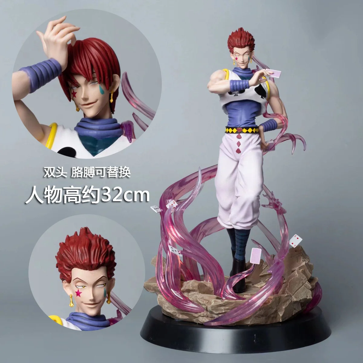 Цена Новинка 2022, фигурка японского аниме Hunter X Hunter, экшн-фигурка Курапика гиоки, кукла, Коллекционная модель, игрушка, подарок для ребенка
