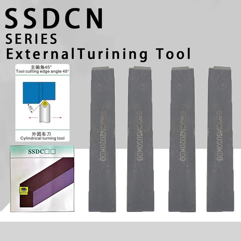 Инструменты для токарного станка с ЧПУ SSDCN SSDCN1212H09 SSDCN2020K09 SSDCN2020K12 SSDCN2525M12