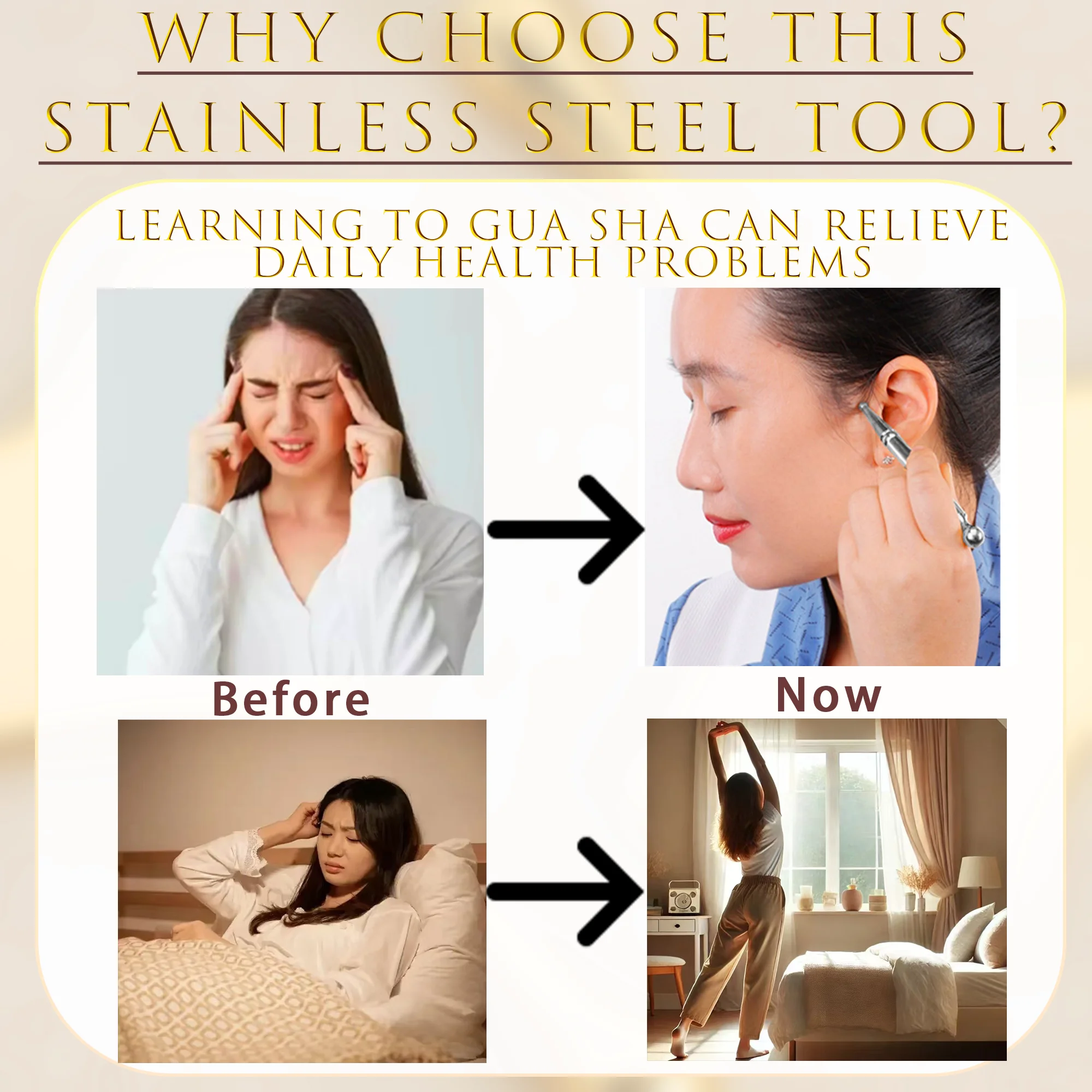 Ручка для акупрессуры из чистой меди