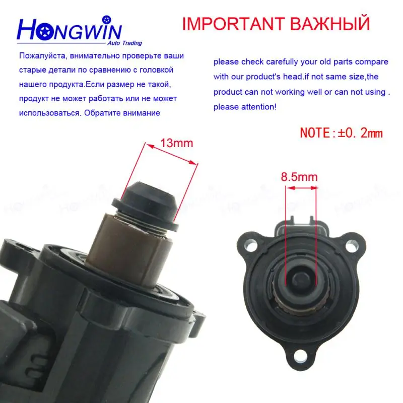 Клапан контроля холостого хода двигателя 1450A116 Маак для Mitsubishi Chrysler Dodge Lioncel Lancer CS3A 1