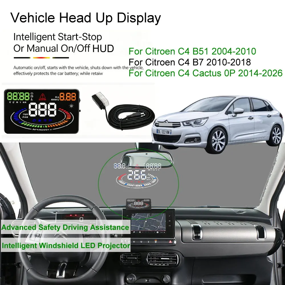 Фото Автомобильный проекционный дисплей (HUD) для Citroen C4 B51 2004-2010, B7 2011-2018, Cactus 0P 2014-2026, аксессуары для автомобильной электроники. №2