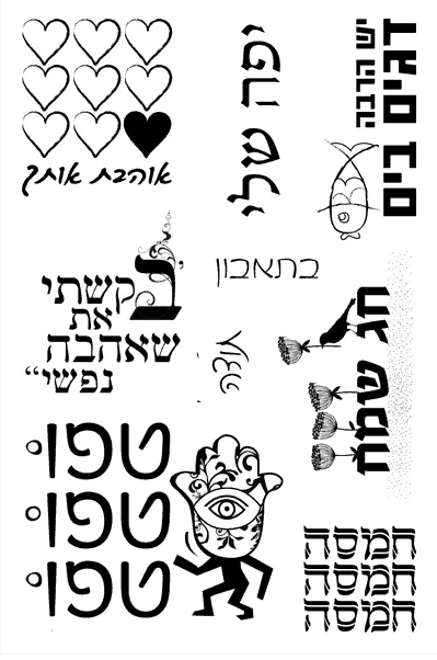 

Прозрачный силиконовый альбом для фотографий «сделай сам»