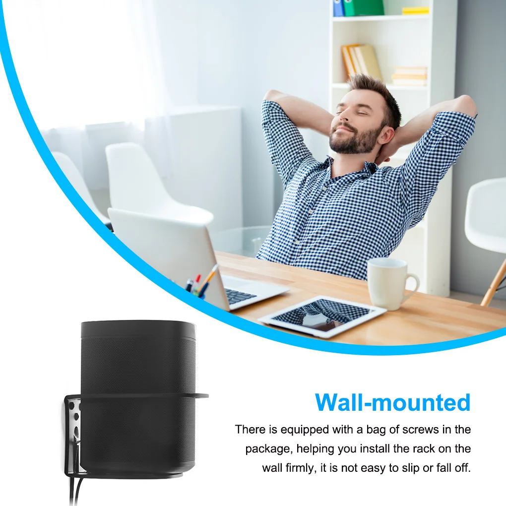 Подставка для динамика настенное крепление держатель громкоговорителя