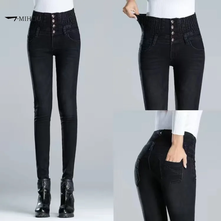 

Womens Winter Jeans High Waist Skinny Pants Fleece /no velvet Elastic Waist Jeggings Casual Plus Size Jeans For Women Warm Jeans