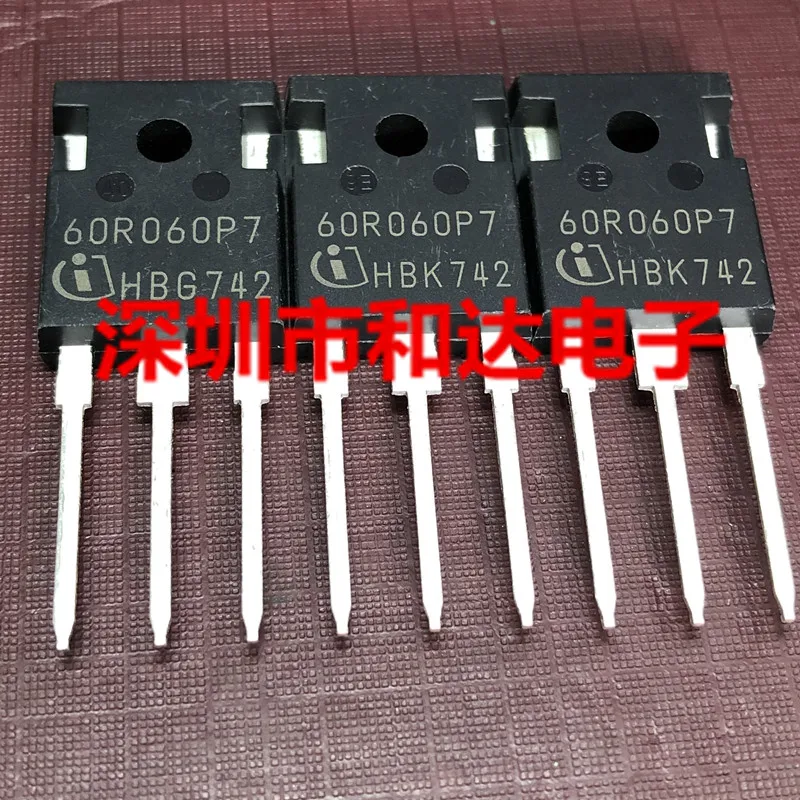 2шт НОВЫЙ 60R060P7 IPW60R060P7 600В 48А