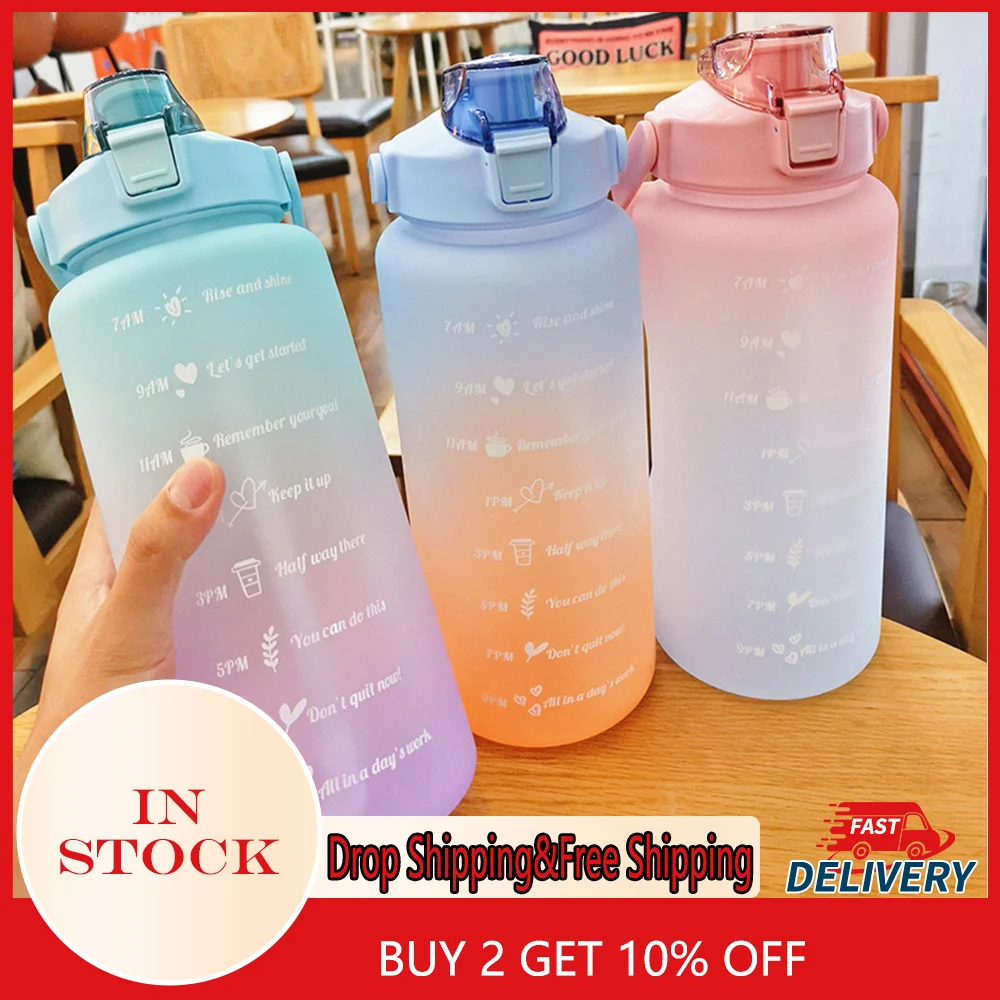 

DIDIHOU 2L Large Capacity Water Bottle Straw Cup Gradient Color Plastic Water Cup With Time Marker Outdoor Fitness Sports Bottle