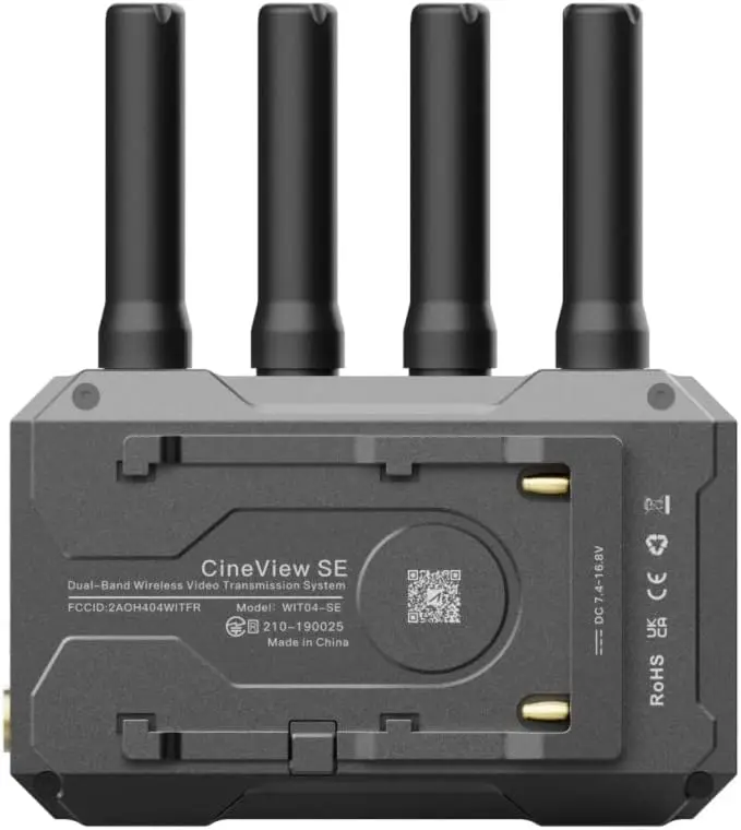 Дополнительный беспроводной видеоприемник CineView SE Multispectrum
