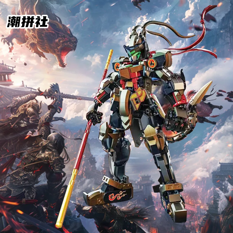 Мифическая серия Black Mech Sun Wukong набор строительных блоков