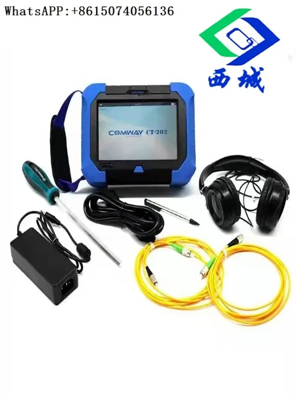 Диагностический кабель для обнаружения оптоволоконных кабелей