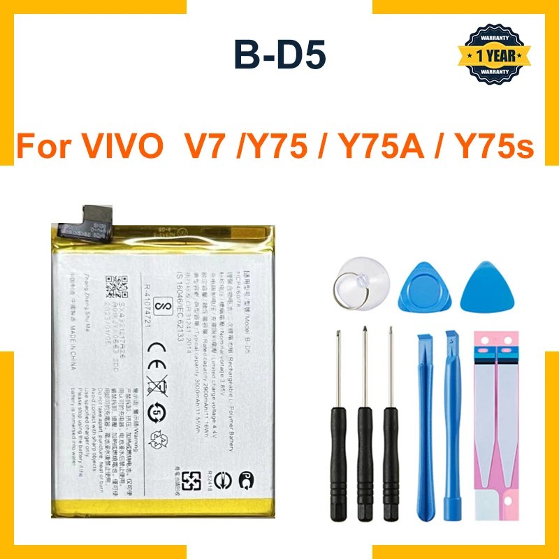 Запасные высококачественные Аккумуляторы для Vivo V7 Y75 Y75A Y75s B-D5