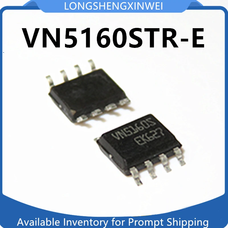 

1PCS VN5160STR-E VN5160S SMD SOP-8 Bridge Driver Chip New Stock