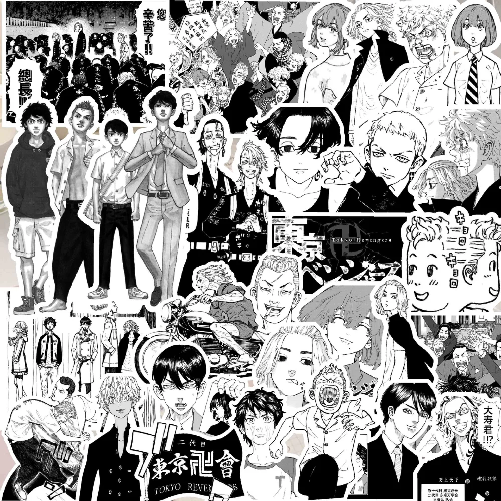 

10/70Pcs Black and White Anime Tokyo Revengers Graffiti Stickers DIY Car Laptop Guitar Phone Bike Waterproof Sticker for Kids