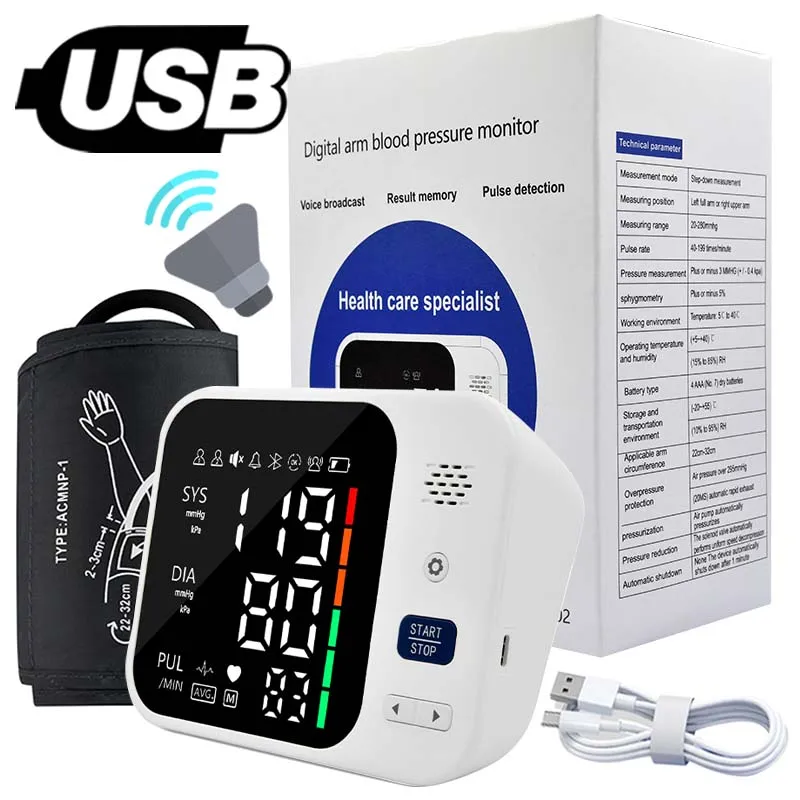 Монитор Артериального Давления На Руку С Измерением Сердечного Ритма Тонометр