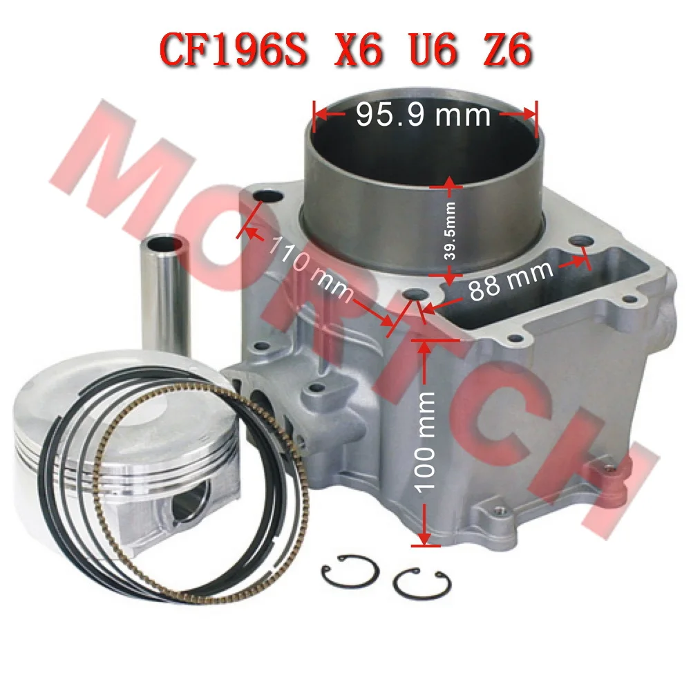 ЦИЛИНДР Assy X6 Z6 U6 0600-023100 CF188-040002 0180-040002 196S-040004 0600-040004 196S-0400A0 0600-0400A0 для CFMoto CF625