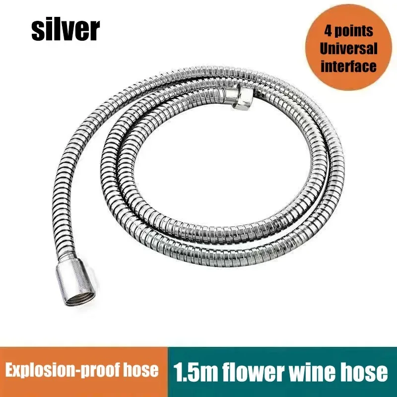 Душевая лейка из нержавеющей стали