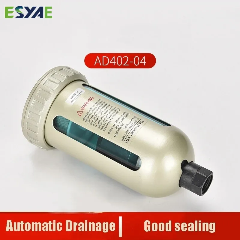 Oil Water Separator Filter