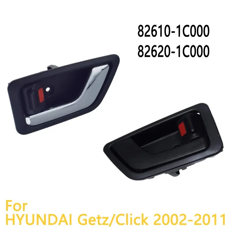 Фото Замена внутренних дверных ручек для Hyundai Getz Click 2002-2011, пара, 82610-1C000, 82620-1C000 №5
