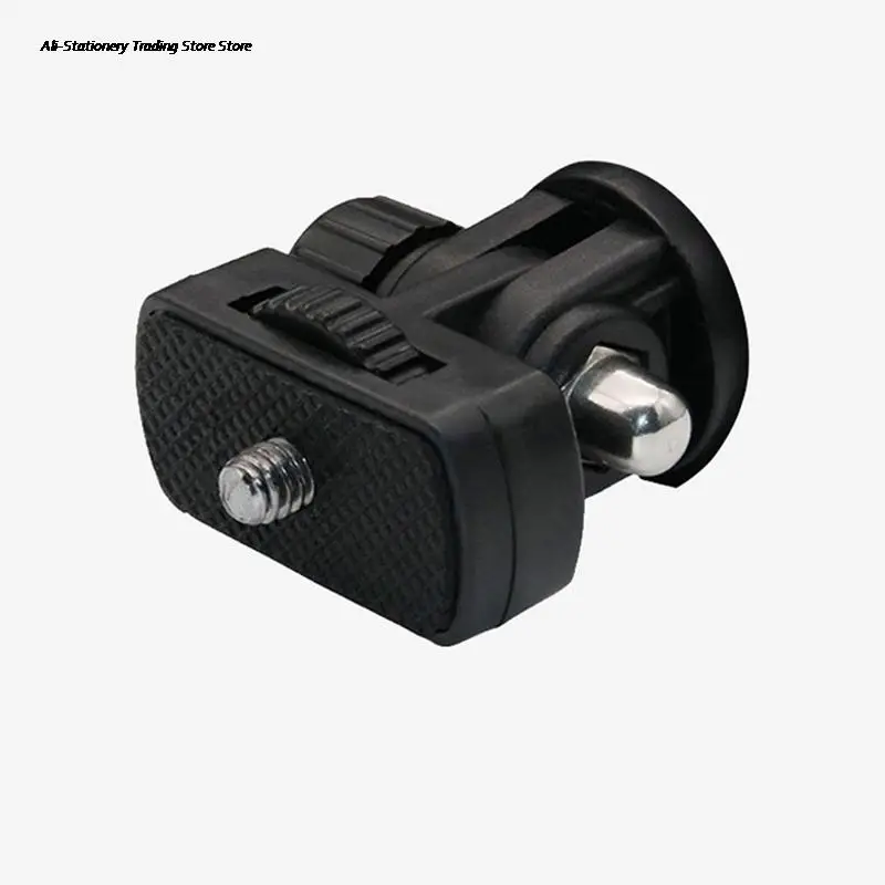 

1/4" Hotshoe Mount Adapter 360 Degree Rotatable Aluminum Tripod Head