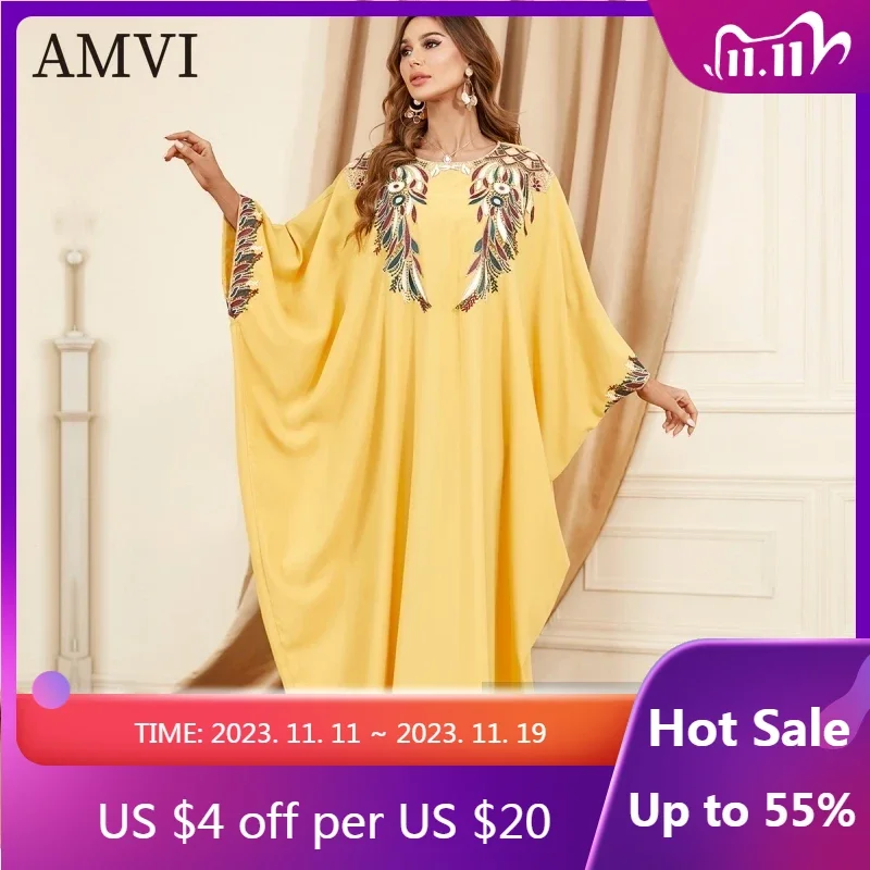 

Bat Sleeve Dresses Fashion Clothing Middle East Skirt Plus Size Dresses Loose Causal Clothes Elegant Spring Bodycon Muslim Dress