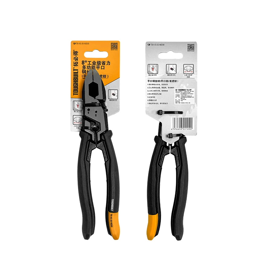 TOUGHBUILT Ручные инструменты Плоскогубцы для экономии труда Диагональные кусачки