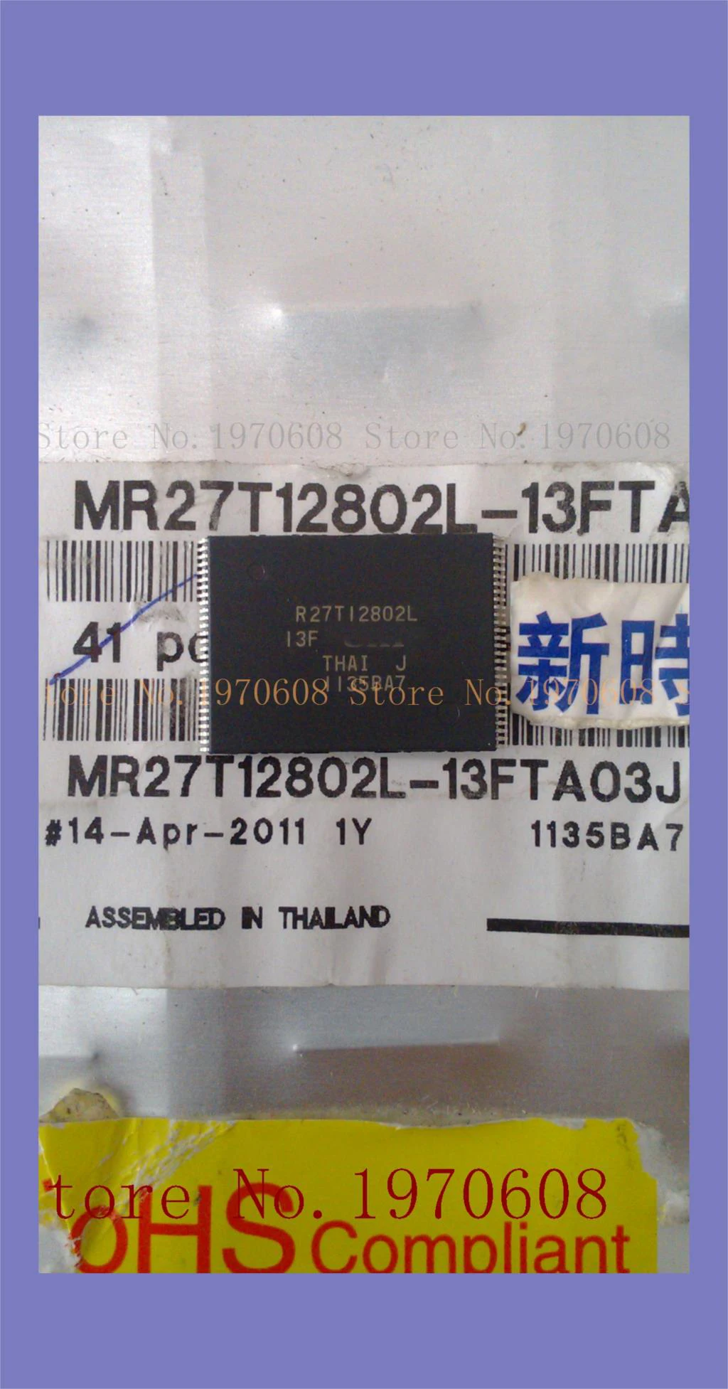 

G8SE-1A4-E-12VDC 320 Ом