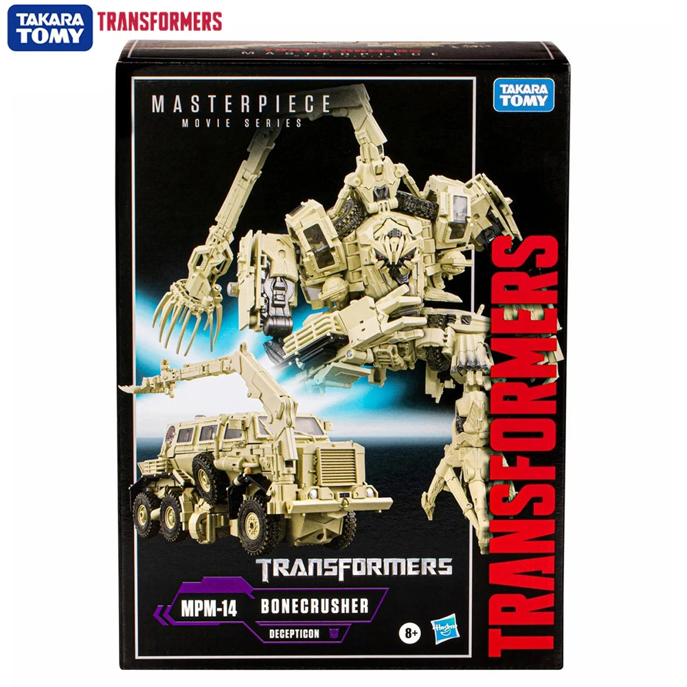 [В наличии] TAKARA TOMY Трансформеры Шедевр MPM14 Bonecrusher Awesome Коллекционная фигурка