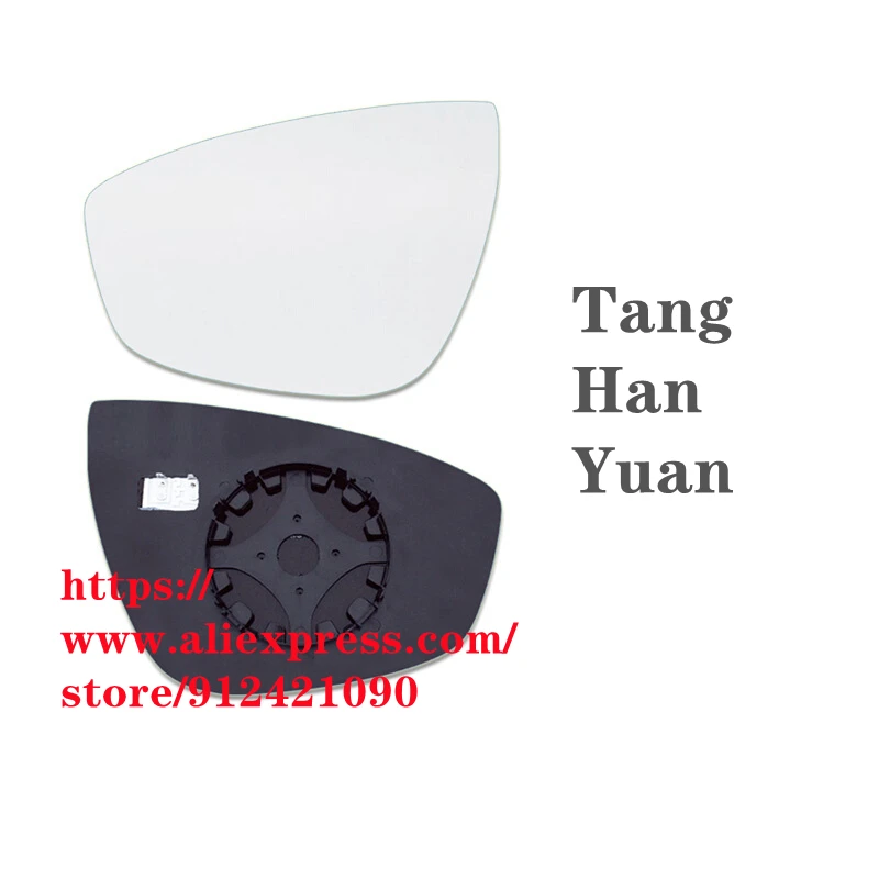 

Объектив для зеркала заднего вида для BYD Han Yuan Tang S2/T40 S7 стекло заднего вида с подогревом левый и правый