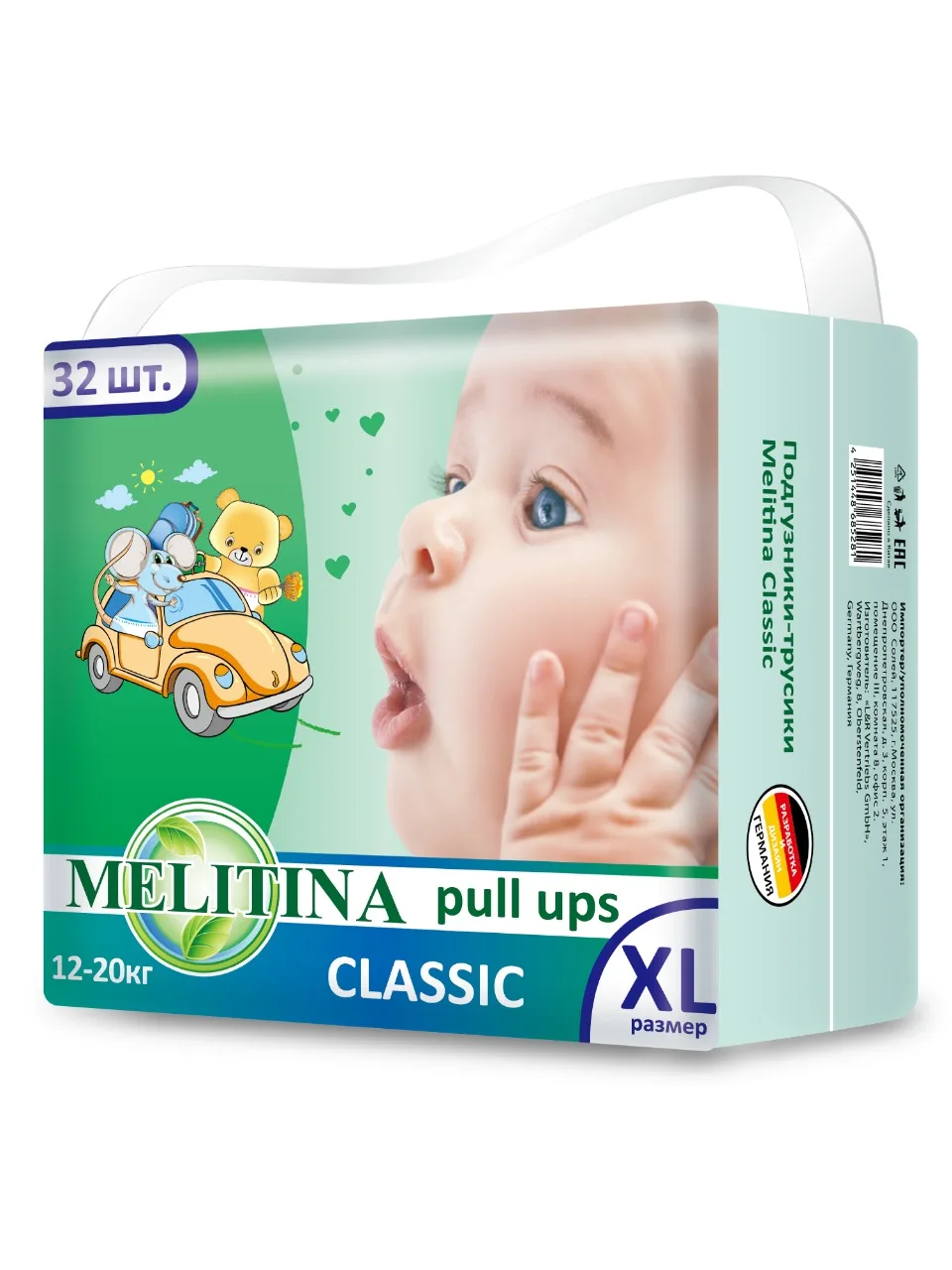 Подгузники-трусики для детей Melitina, памперсы детские для малышей размер  XL, 5, 12-20 кг, 32 шт. 50-8528 | AliExpress