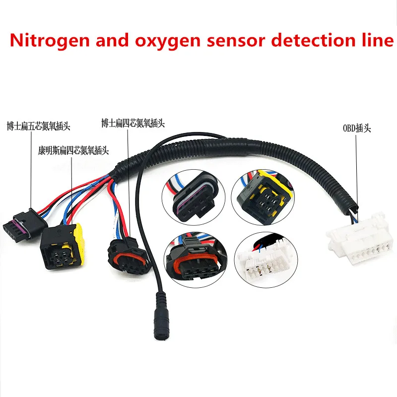 

Free Shipping!Nitrogen and Oxygen Sensor Detection Line,OBD Conversion Plug,SCR Post-processing Detection Wiring Harness