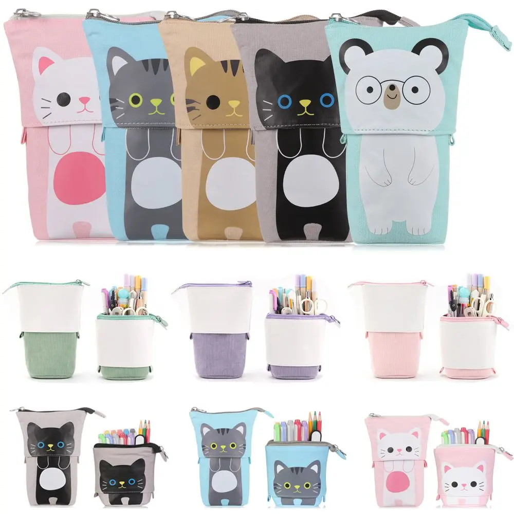 1 шт. симпатичный тканевый выдвижной чехол для карандашей телескопический