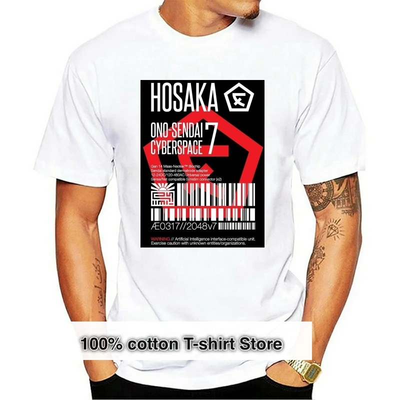 

Hosaka Ono-Sendai Cyberspace 7 этикетка футболка нейромантер киберпространство ono sendai hosaka