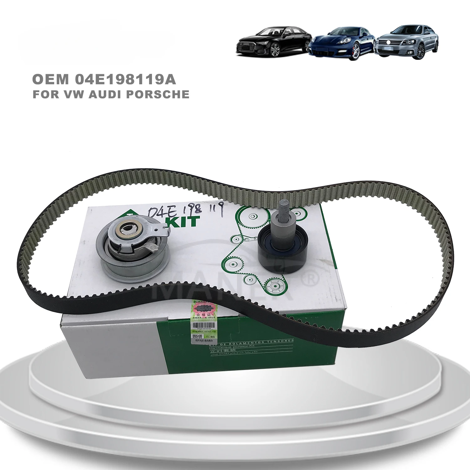 530059210 комплект ремней цепи синхронизации двигателя 04C109244B 04C109244D 04E198119A для VW Golf JETTA