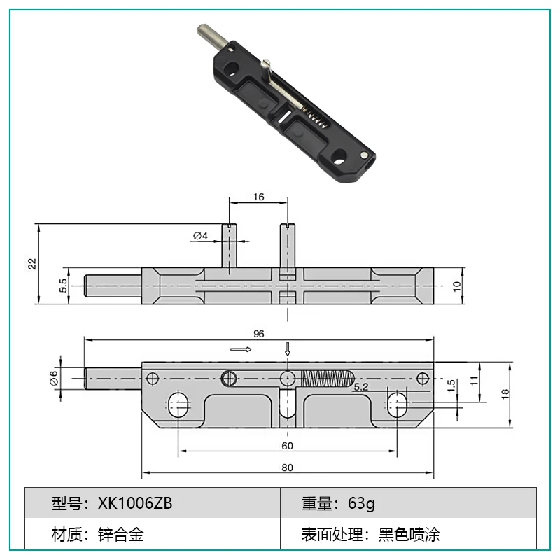 

Автоматическая телескопическая пружинная защелка типа Pull, левая и правая дверные штифты, промышленное оборудование, автоматическая пружинная защелка