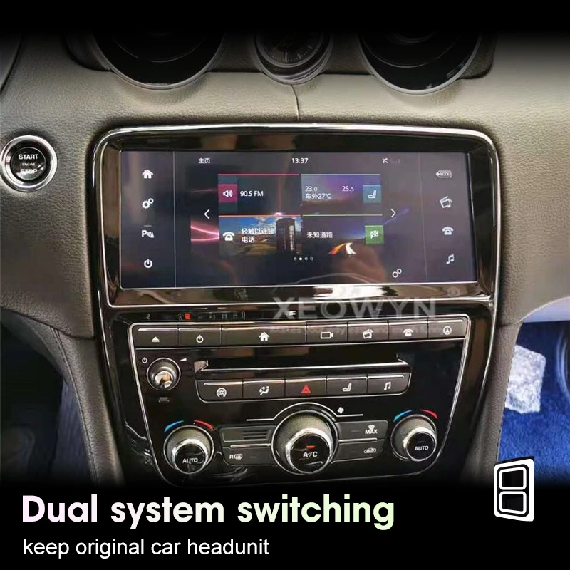 Автомобильная аудиосистема 128 ГБ для Jaguar XJ XJL 351 2009-2016 Android 12 автомобильное радио DVD